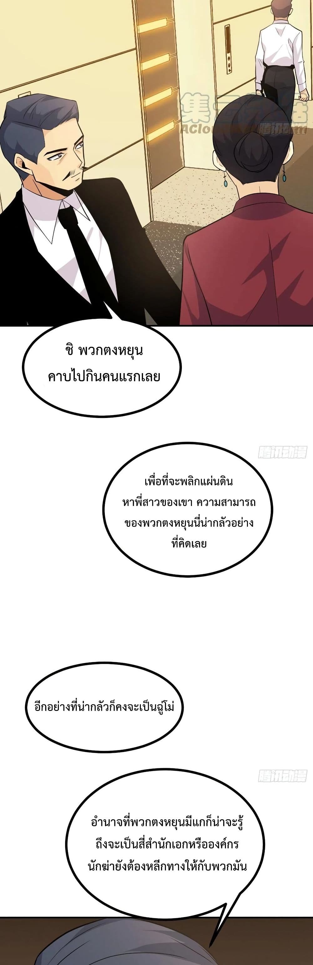 After Signing In For 30 Days 23 (14)